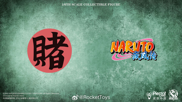 Tsunade, Naruto Shippuuden, RocketToys, Action/Dolls, 1/6